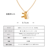 ネックレス 流れる リボン | Melody　Accessory | 詳細画像7 