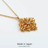 ネックレス ロングネックレス 日本製 | Melody　Accessory | 詳細画像4 