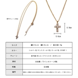 ネックレス 日本製 K18GP | Melody Accessory | 詳細画像9