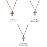 ネックレス 日本製 K18GP | Melody Accessory | 詳細画像7