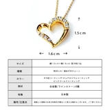 ネックレス 日本製 K18GP | Melody Accessory | 詳細画像7