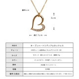 ネックレス ロングネックレス 日本製 | Melody Accessory | 詳細画像9