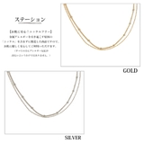 ネックレス 日本製 K18GP | Melody　Accessory | 詳細画像6 