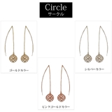 アメリカンピアス 日本製 チェーンピアス | Melody　Accessory | 詳細画像8 