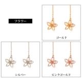 ピアス 日本製 レディース | Melody Accessory | 詳細画像7