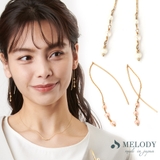 アメリカンピアス 日本製 チェーンピアス | Melody Accessory | 詳細画像8