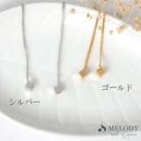 チェーンピアス ピアス K18GP | Melody　Accessory | 詳細画像5 