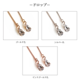 ピアス アメリカンピアス ピンクゴールド | Melody　Accessory | 詳細画像5 
