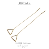 チェーンピアス ピアス K18GP | Melody　Accessory | 詳細画像4 