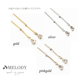 アメリカンピアス 日本製 チェーンピアス | Melody Accessory | 詳細画像2