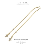 アメリカンピアス 日本製 チェーンピアス | Melody Accessory | 詳細画像4