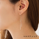 アメリカンピアス 日本製 チェーンピアス | Melody Accessory | 詳細画像9