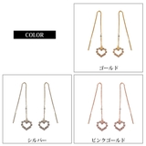 アメリカンピアス ハート 日本製 | Melody Accessory | 詳細画像8