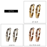 ピアス トリニティ フープピアス | Melody Accessory | 詳細画像7