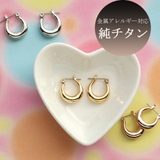 ピアス 金属アレルギー K18GP | Melody　Accessory | 詳細画像1 
