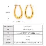 チタン ピアス 金属アレルギー | Melody　Accessory | 詳細画像7 
