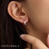 ピアス 日本製 金属アレルギー | Melody Accessory | 詳細画像4