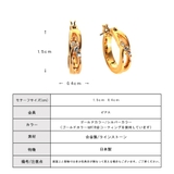 ピアス 金属アレルギー キャッチレスピアス | Melody Accessory | 詳細画像8