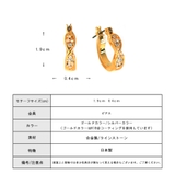 チタン ピアス 金属アレルギー | Melody Accessory | 詳細画像7