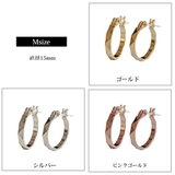 セラミック ピアス 日本製 | Melody Accessory | 詳細画像9