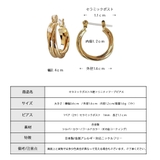 ピアス セラミック 日本製 | Melody Accessory | 詳細画像8