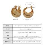 ピアス セラミック 日本製 | Melody Accessory | 詳細画像9