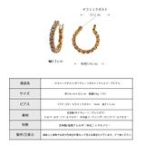 ピアス セラミック 日本製 | Melody Accessory | 詳細画像9