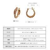 ピアス セラミック 日本製 | Melody Accessory | 詳細画像8