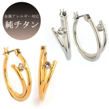 チタン ピアス 金属アレルギー | Melody Accessory | 詳細画像1