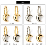 ピアス 純チタン フープピアス | Melody Accessory | 詳細画像8