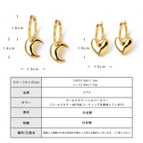 ピアス 純チタン フープピアス | Melody Accessory | 詳細画像9
