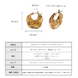 ピアス レディース フープピアス | Melody Accessory | 詳細画像7