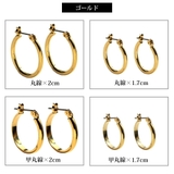 ピアス 日本製 金属アレルギー | Melody　Accessory | 詳細画像7 