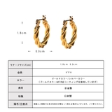 チタン ピアス 日本製 | Melody Accessory | 詳細画像7