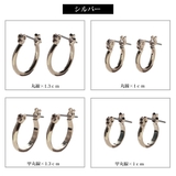 ピアス 金属アレルギー K18GP | Melody Accessory | 詳細画像8