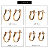 ピアス 金属アレルギー K18GP | Melody Accessory | 詳細画像7