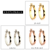 ピアス 日本製 金属アレルギー | Melody Accessory | 詳細画像9