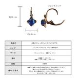 ピアス キャッチレス K18GP | Melody Accessory | 詳細画像9