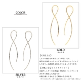 ピアス K18GP ニッケルフリー | Melody　Accessory | 詳細画像6 