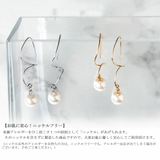 ピアス K18GP 金属アレルギー対応 | Melody　Accessory | 詳細画像3 