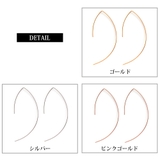 ピアス 日本製 引っ掛ける | Melody　Accessory | 詳細画像5 