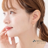 フックピアス ラインストーン ボール | Melody　Accessory | 詳細画像4 