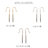 ピアス イヤリング ノンホールピアス | Melody Accessory | 詳細画像5