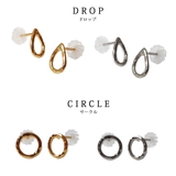 ピアス 日本製 K18GP | Melody Accessory | 詳細画像9