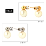 ピアス 日本製 K18GP | Melody Accessory | 詳細画像7