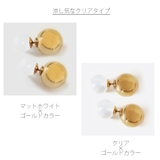 大ぶり スタッズ ボリューム | Melody　Accessory | 詳細画像4 