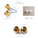 大ぶり スタッズ ボリューム | Melody　Accessory | 詳細画像9 
