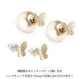 ピアス 日本製 K18GP | Melody Accessory | 詳細画像7