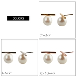 ピアス 日本製 パール | Melody Accessory | 詳細画像8