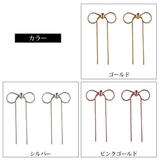 リボン りぼん ピアス | Melody Accessory | 詳細画像6
